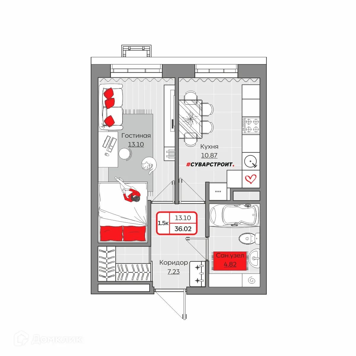 Фото квартиры в ЖК Станция Спортивная