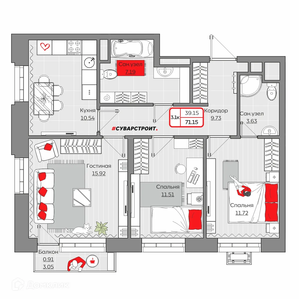 Фото квартиры в ЖК Станция Спортивная