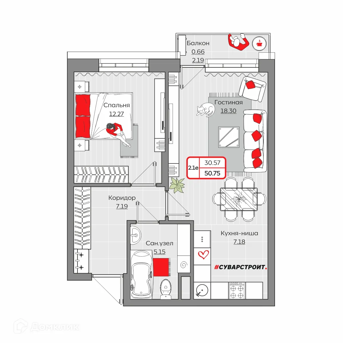 Фото квартиры в ЖК Станция Спортивная