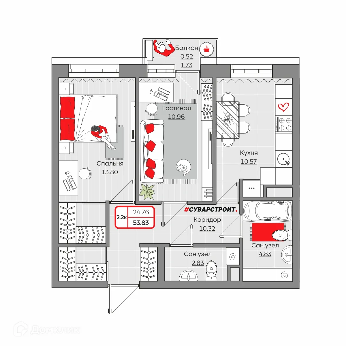 Фото квартиры в ЖК Станция Спортивная
