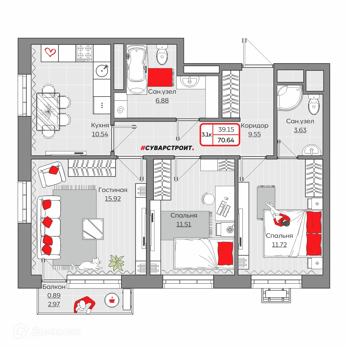 Фото квартиры в ЖК Станция Спортивная