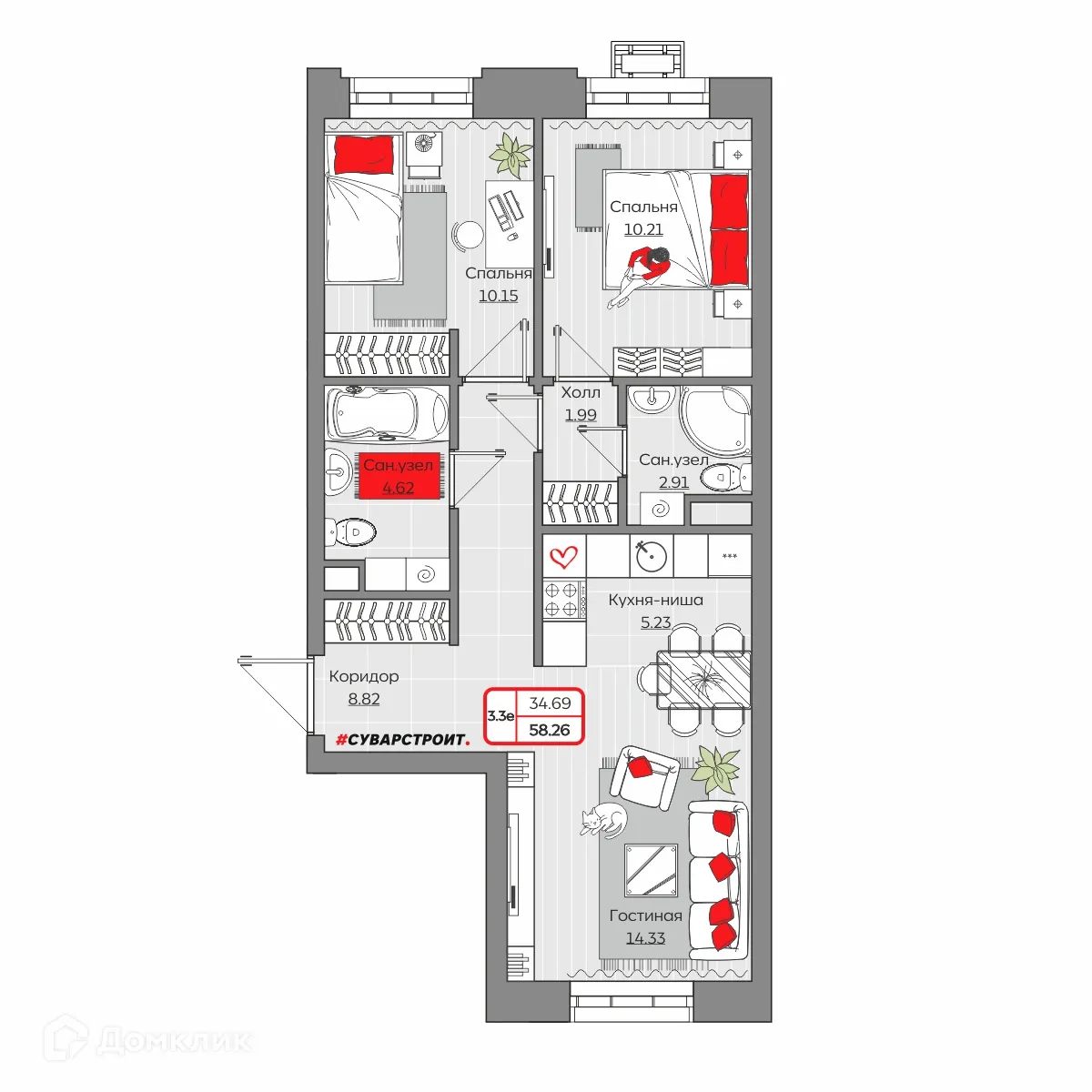 Фото квартиры в ЖК Станция Спортивная