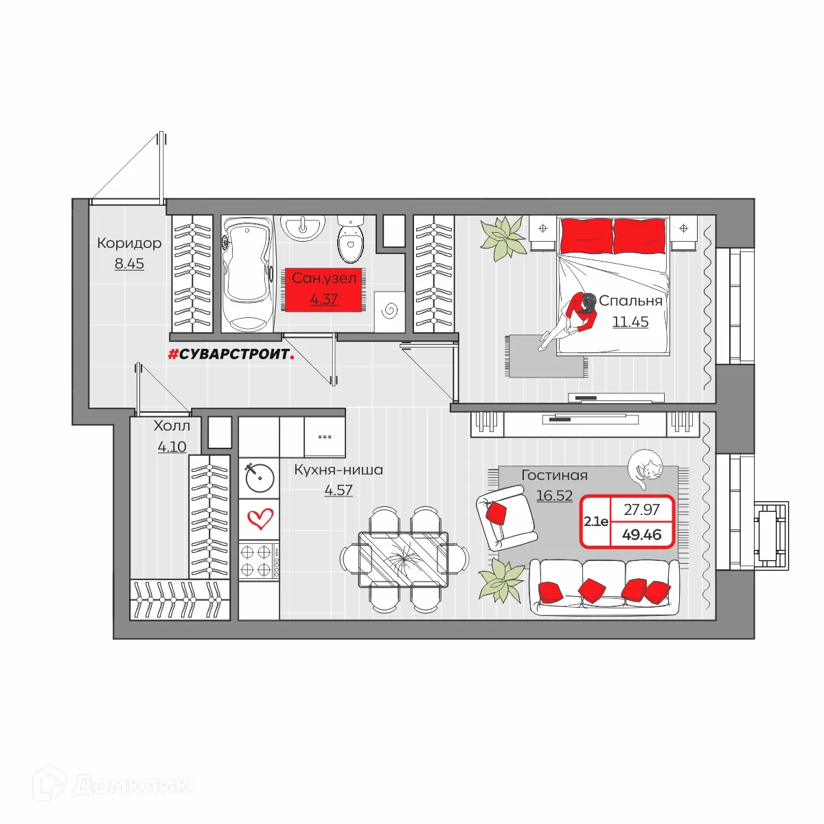 Фото квартиры в ЖК Станция Спортивная