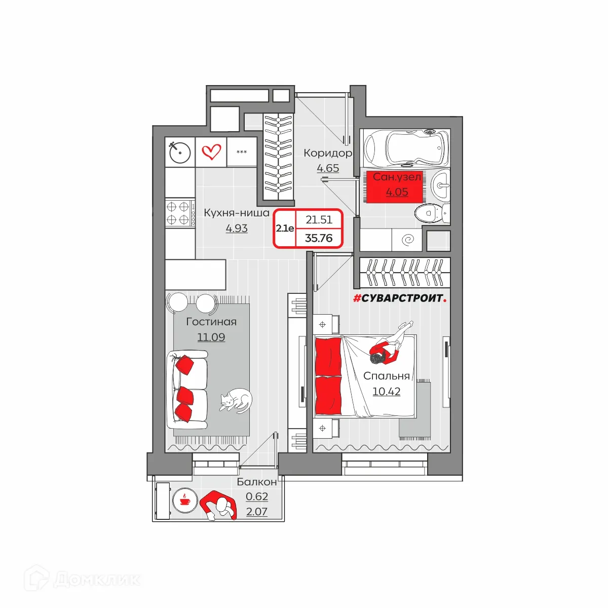 Фото квартиры в ЖК Станция Спортивная