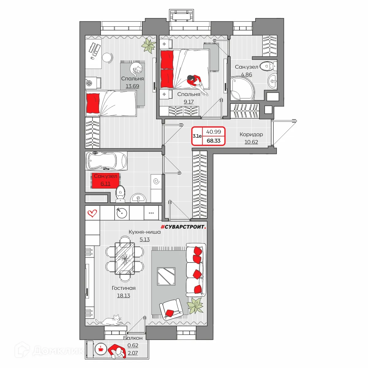 Фото квартиры в ЖК Станция Спортивная