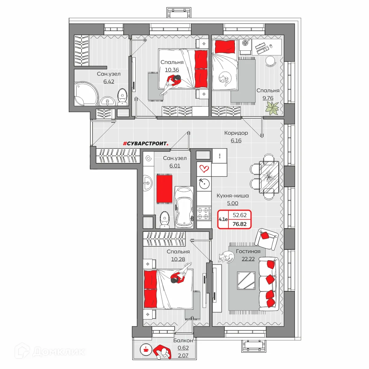 Фото квартиры в ЖК Станция Спортивная