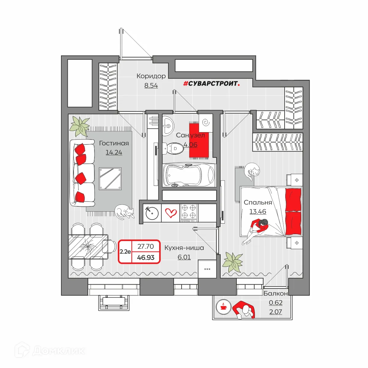 Фото квартиры в ЖК Станция Спортивная