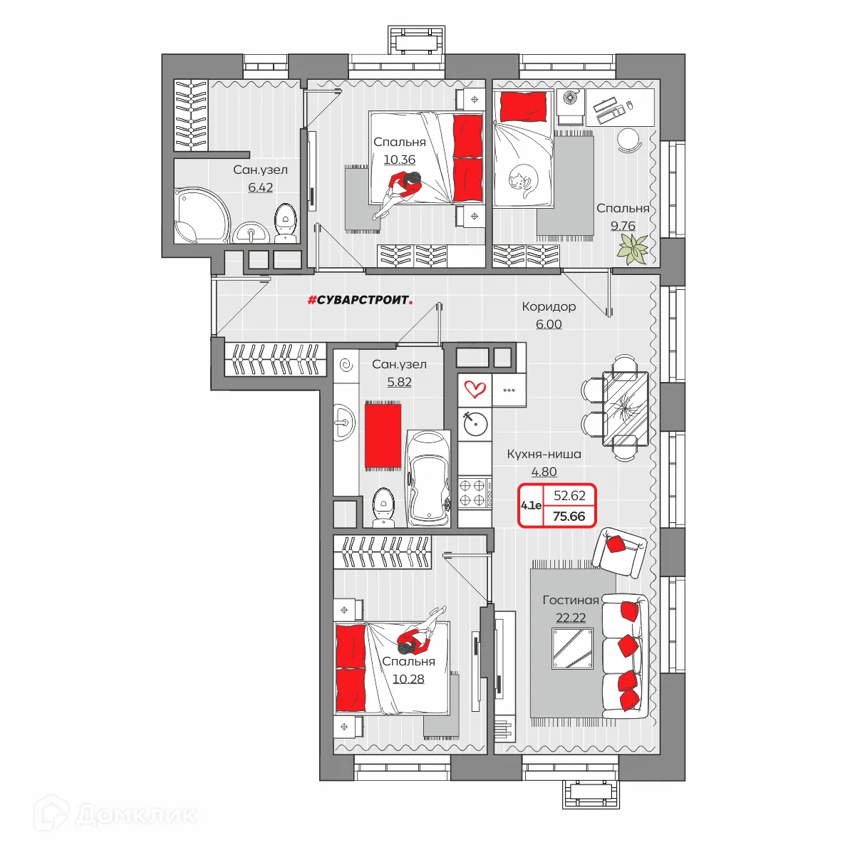 Фото квартиры в ЖК Станция Спортивная