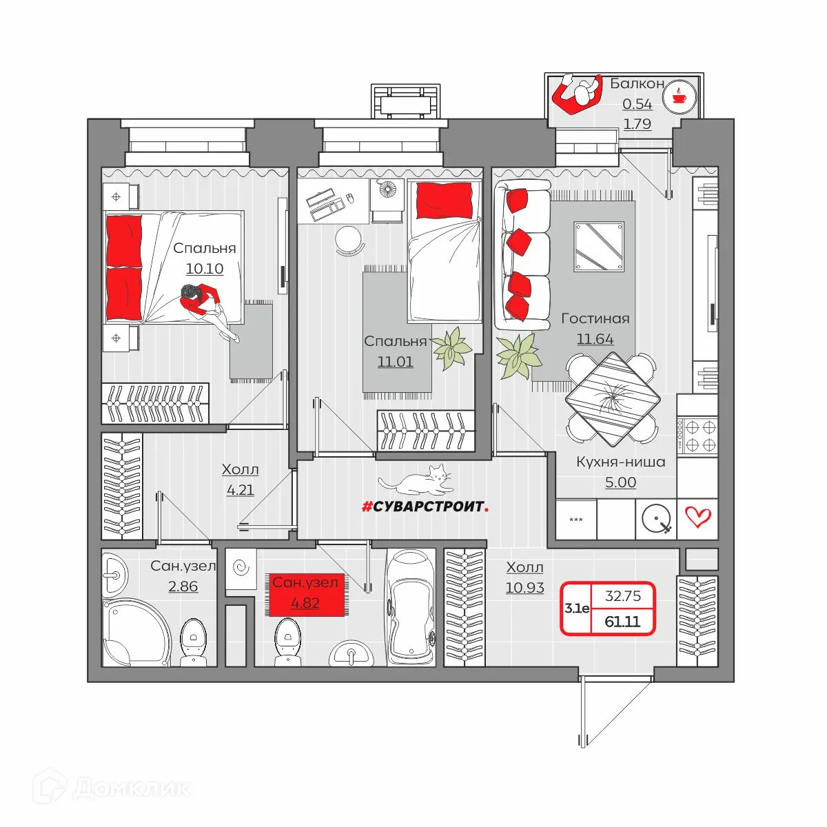 Фото квартиры в ЖК Станция Спортивная