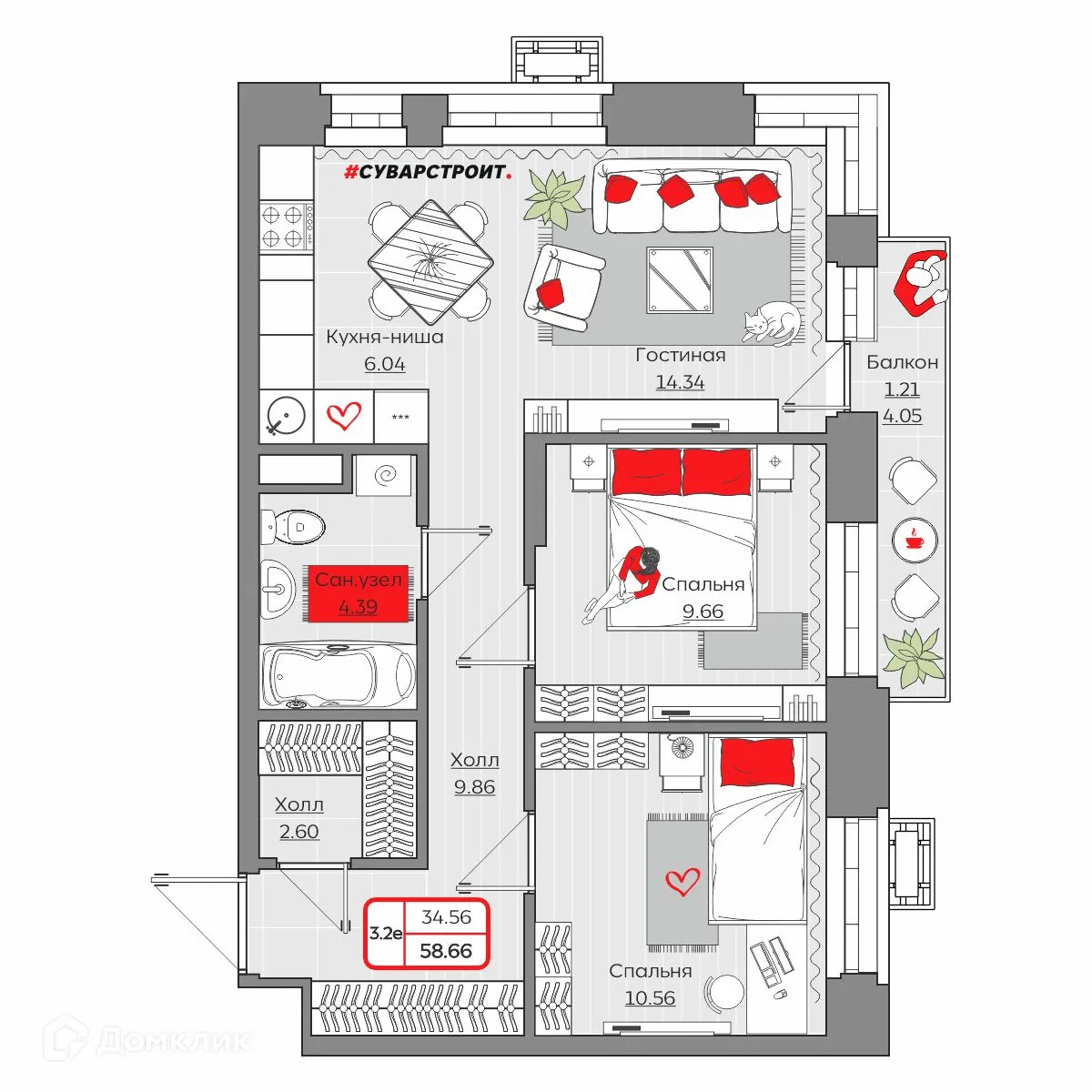 Фото квартиры в ЖК Станция Спортивная