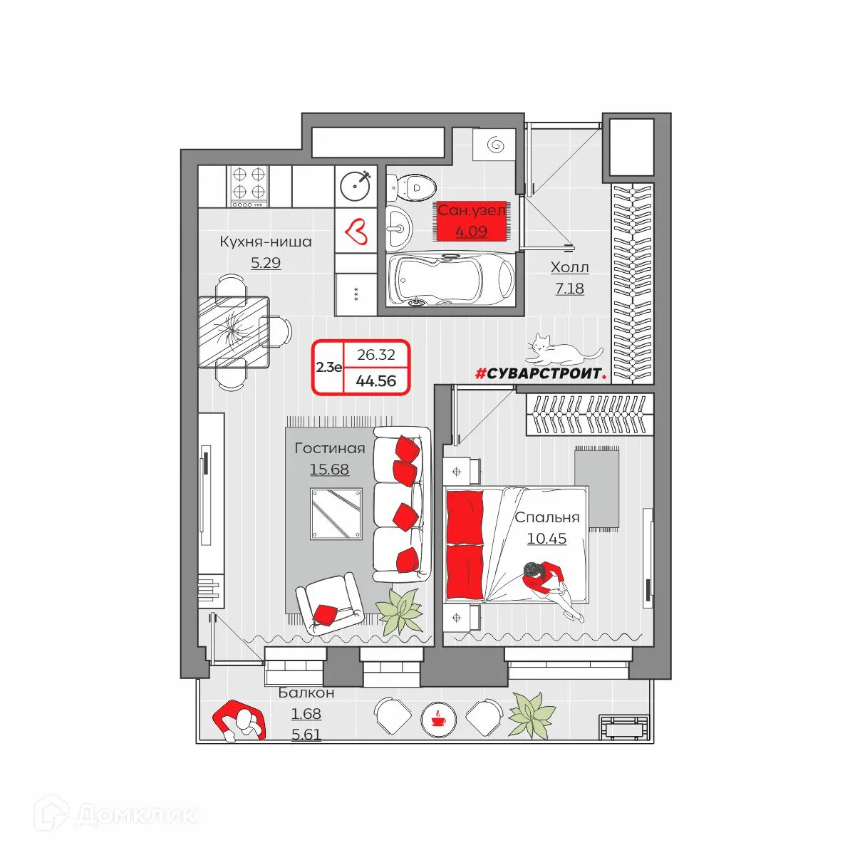 Фото квартиры в ЖК Станция Спортивная