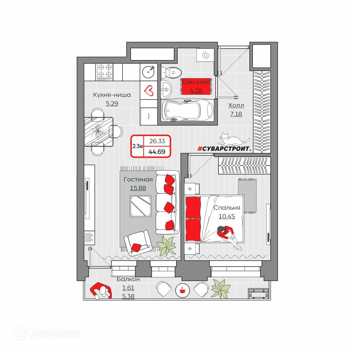 Фото квартиры в ЖК Станция Спортивная