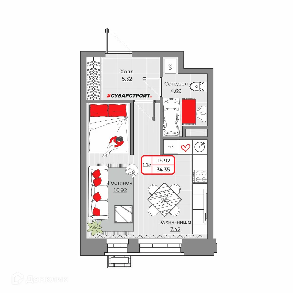 Фото квартиры в ЖК Станция Спортивная