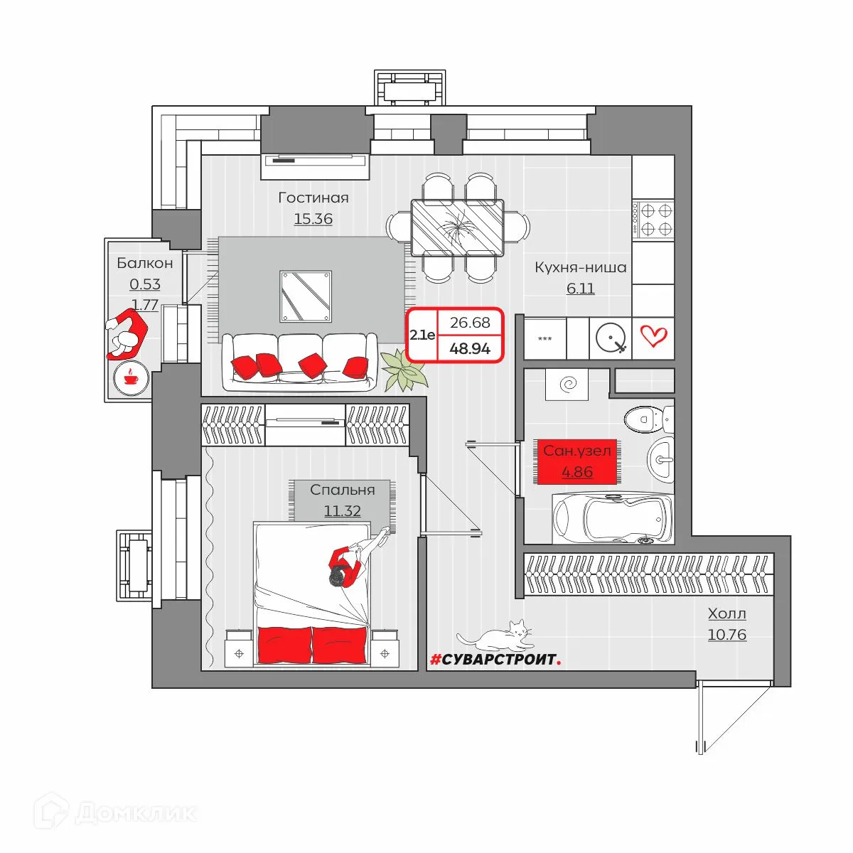 Фото квартиры в ЖК Станция Спортивная