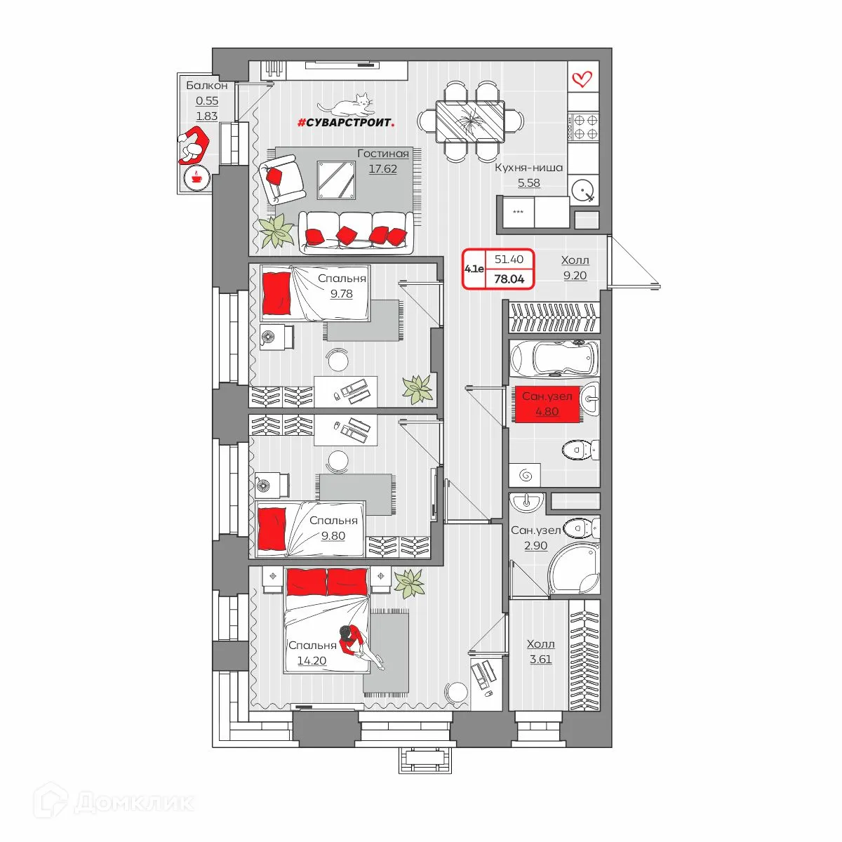 Фото квартиры в ЖК Станция Спортивная