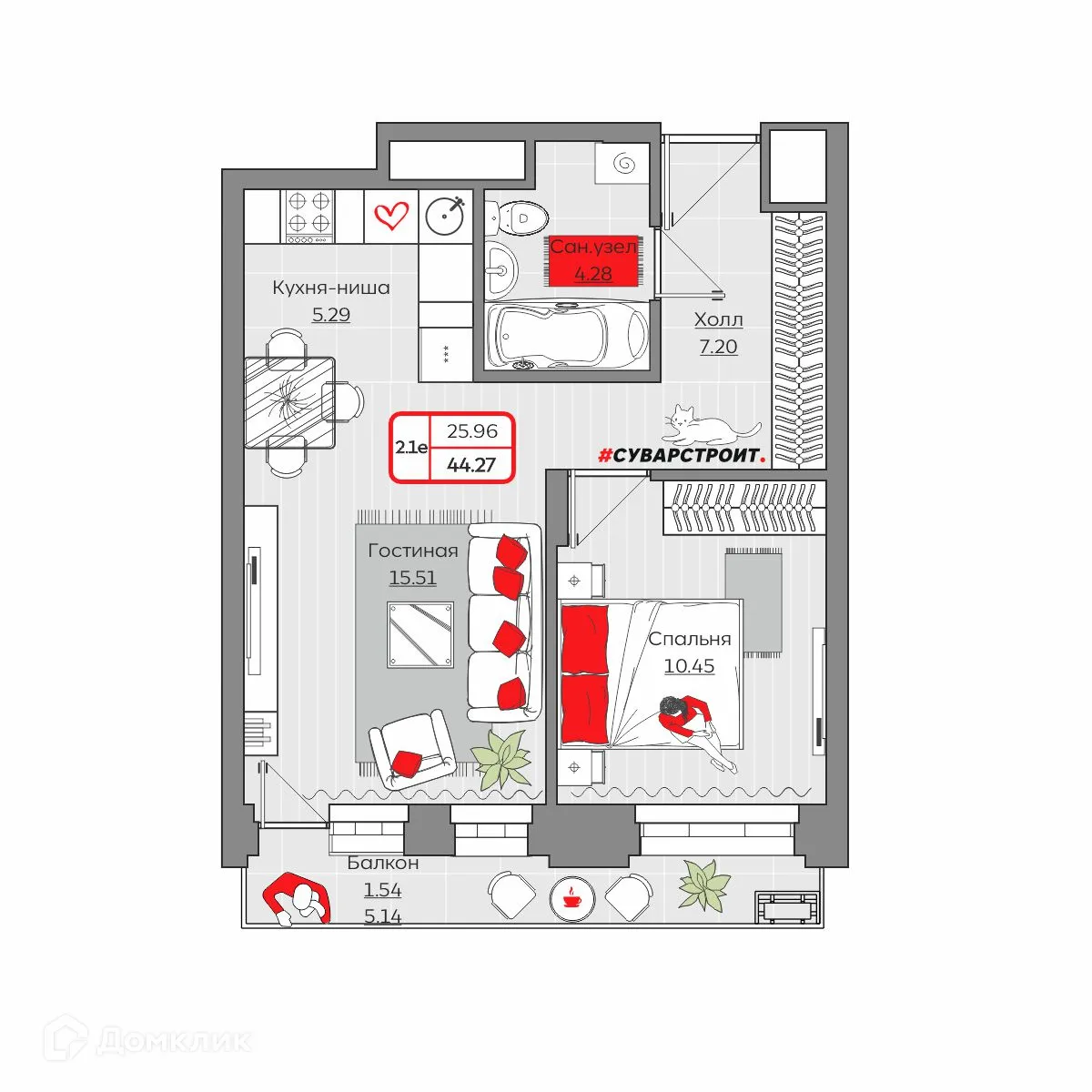 Фото квартиры в ЖК Станция Спортивная