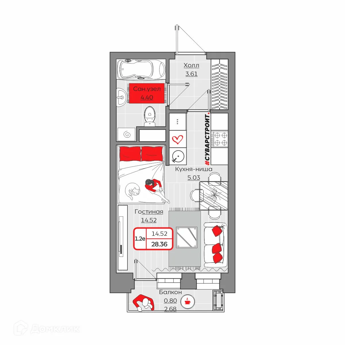 Фото квартиры в ЖК Станция Спортивная