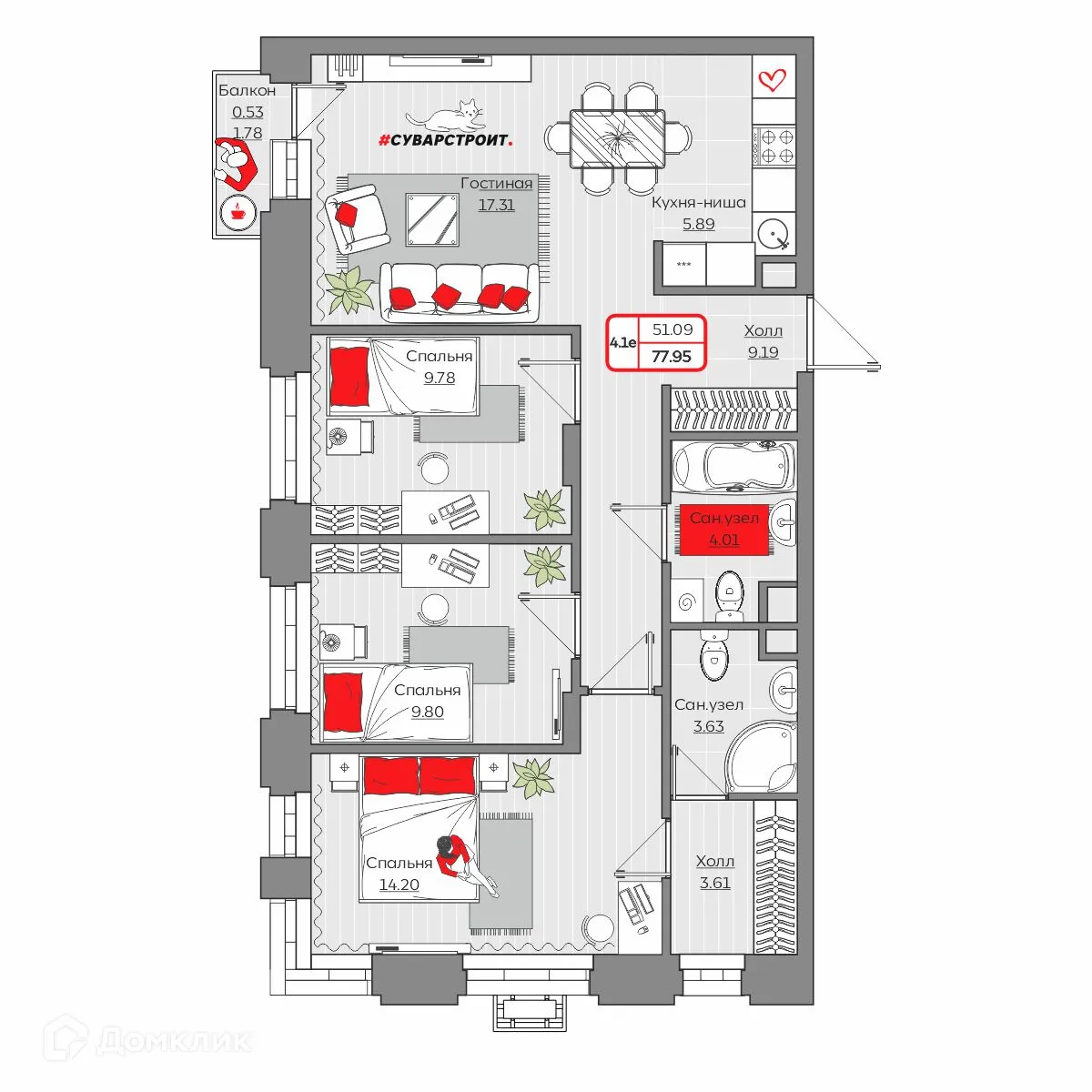 Фото квартиры в ЖК Станция Спортивная