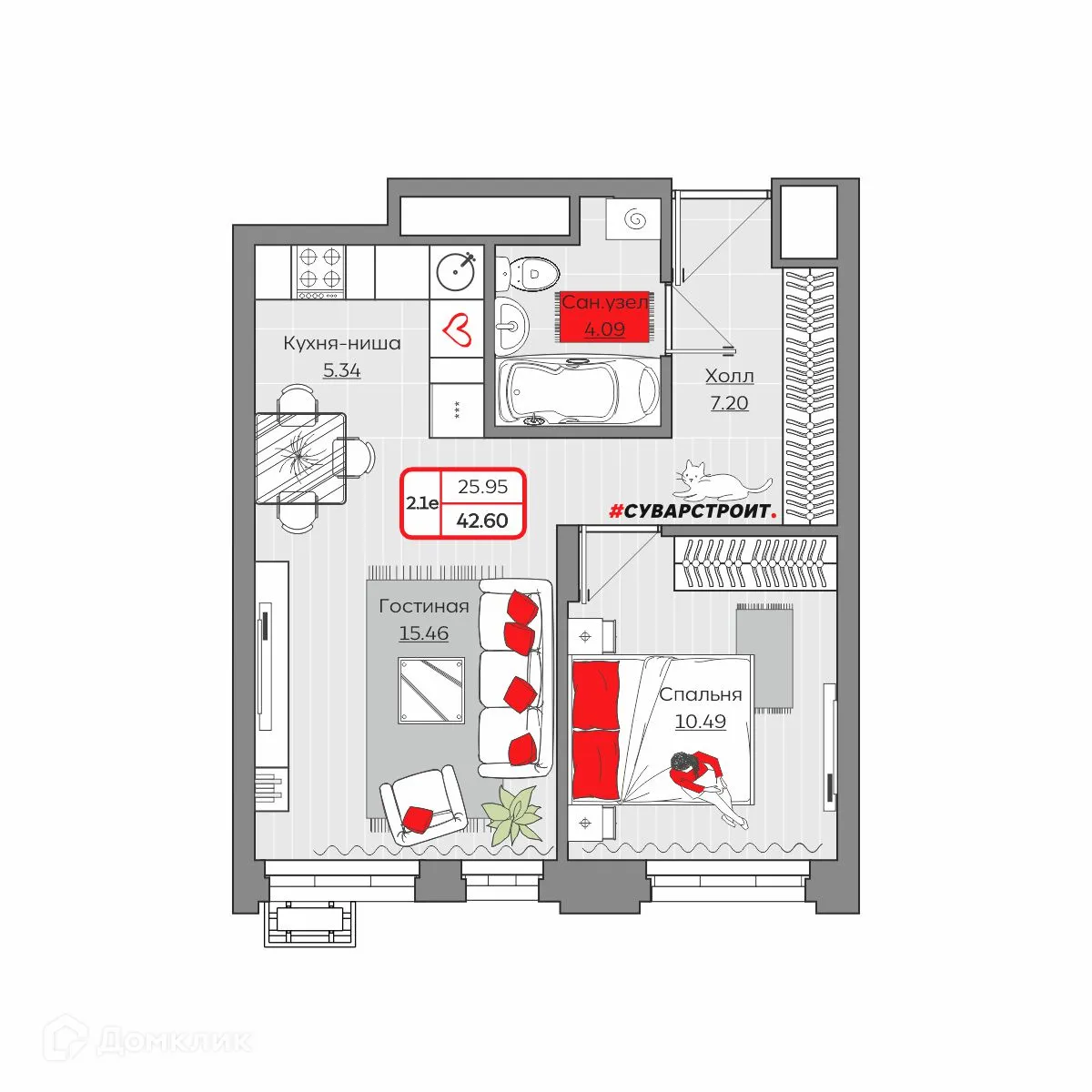 Фото квартиры в ЖК Станция Спортивная