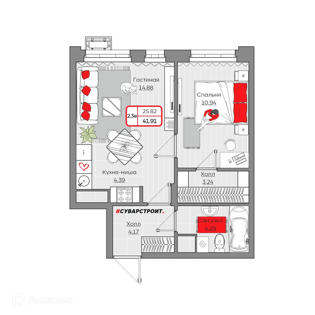 Фото квартиры в ЖК Станция Спортивная