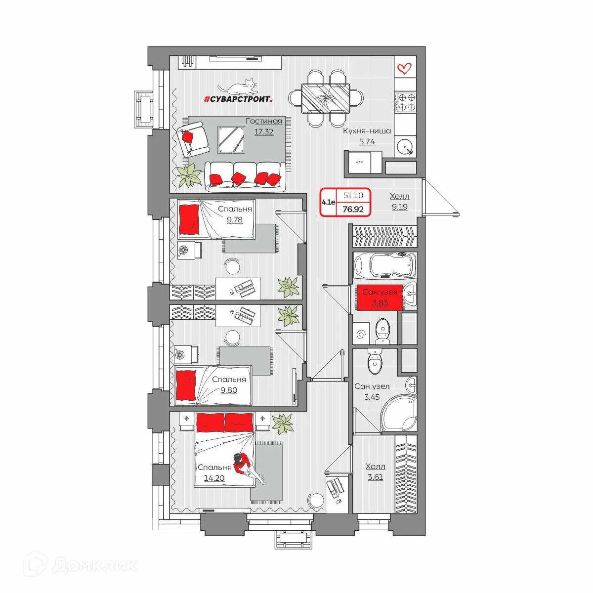 Фото квартиры в ЖК Станция Спортивная