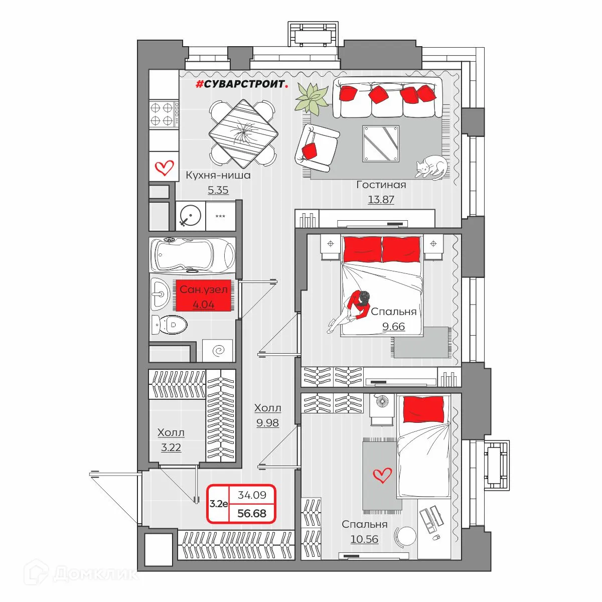 Фото квартиры в ЖК Станция Спортивная