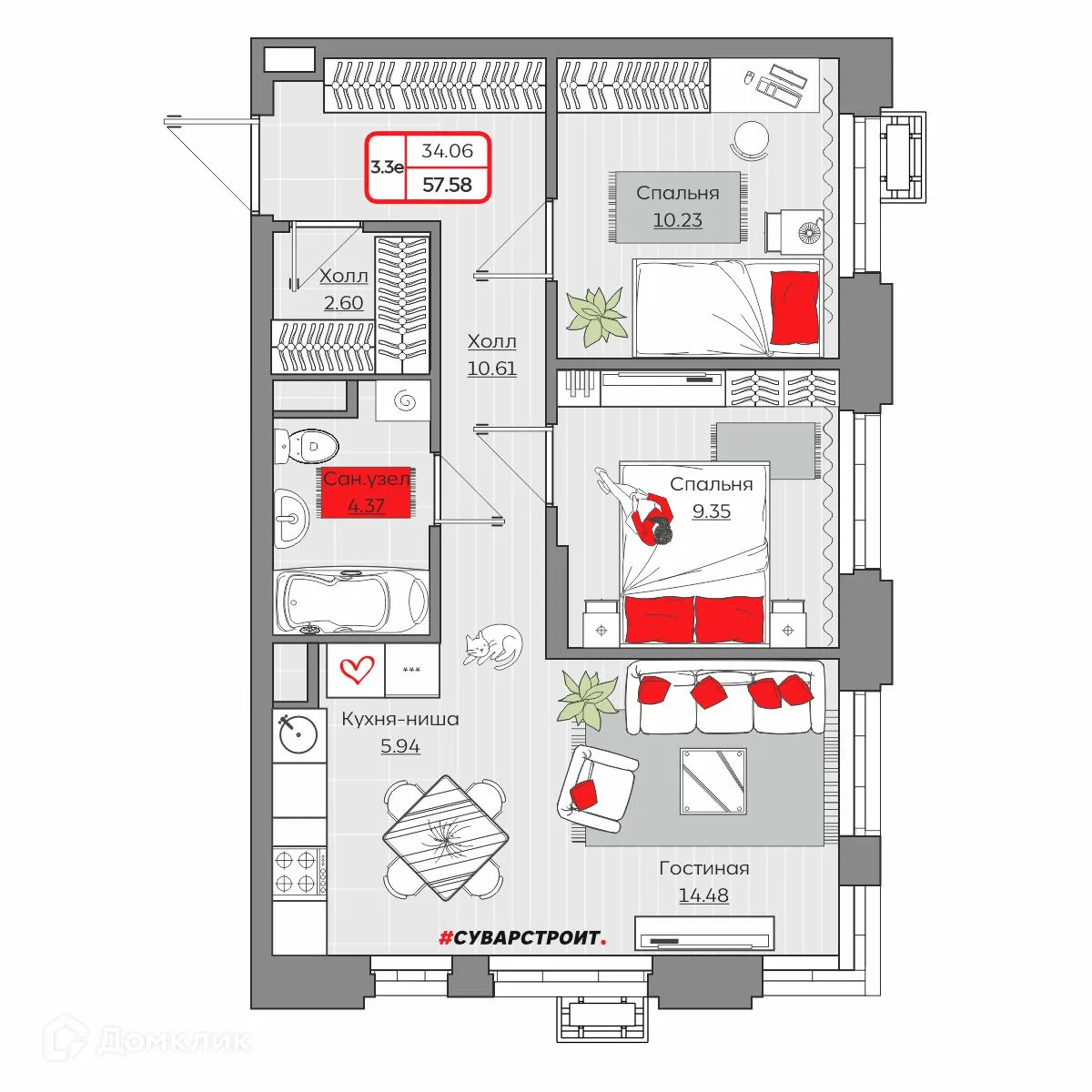 Фото квартиры в ЖК Станция Спортивная