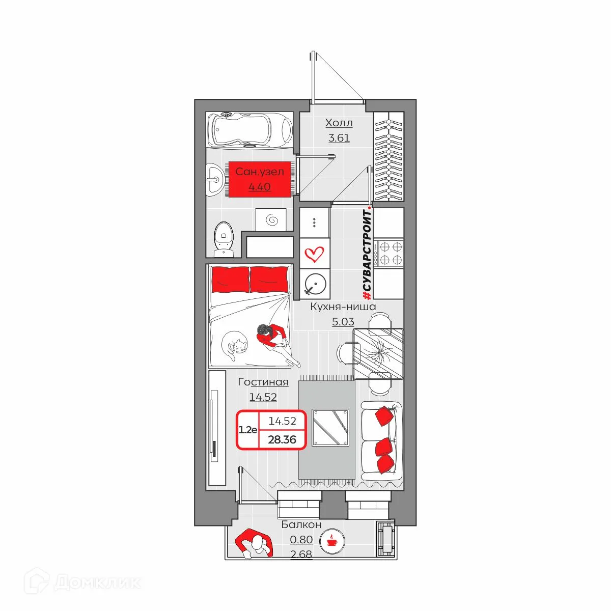 Фото квартиры в ЖК Станция Спортивная