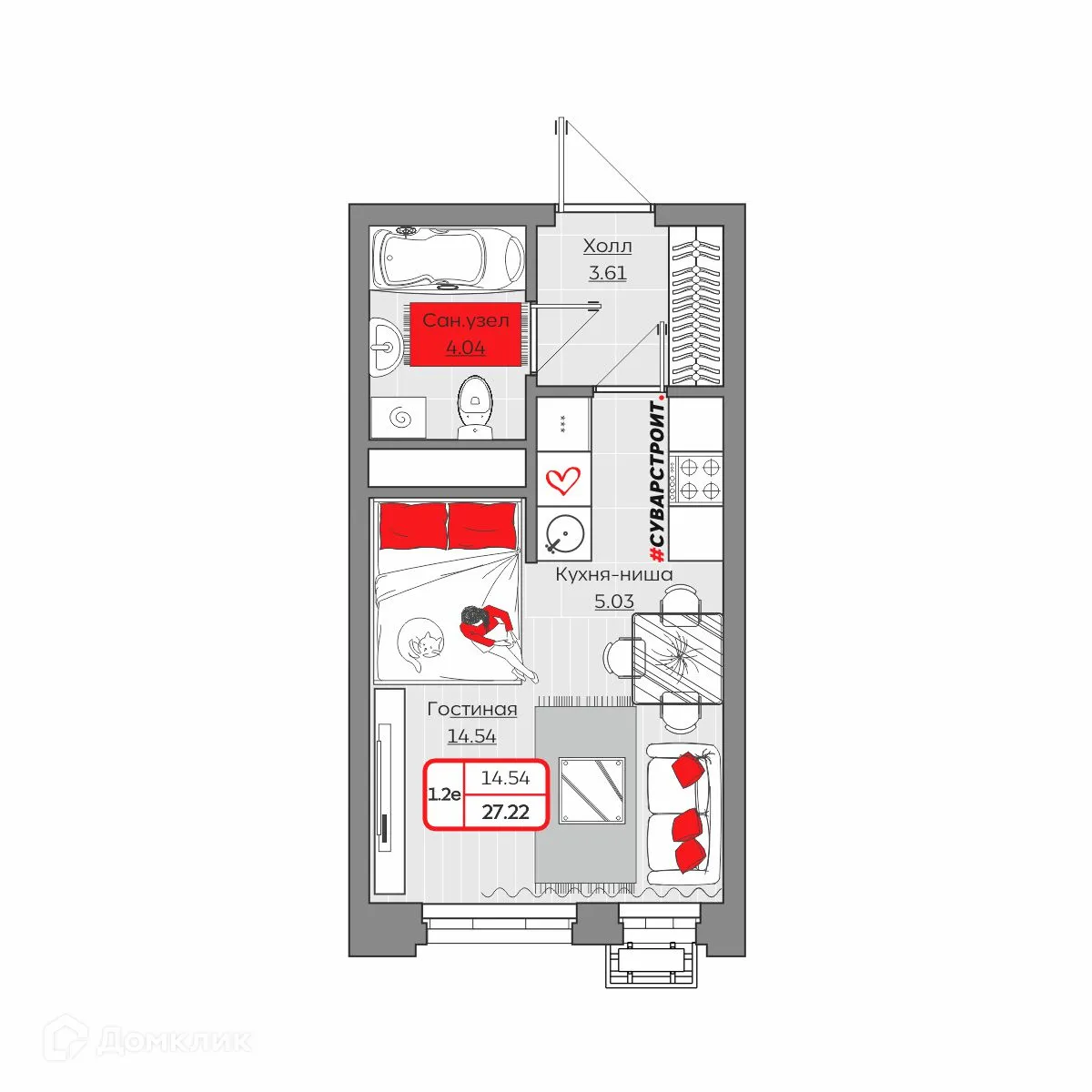Фото квартиры в ЖК Станция Спортивная