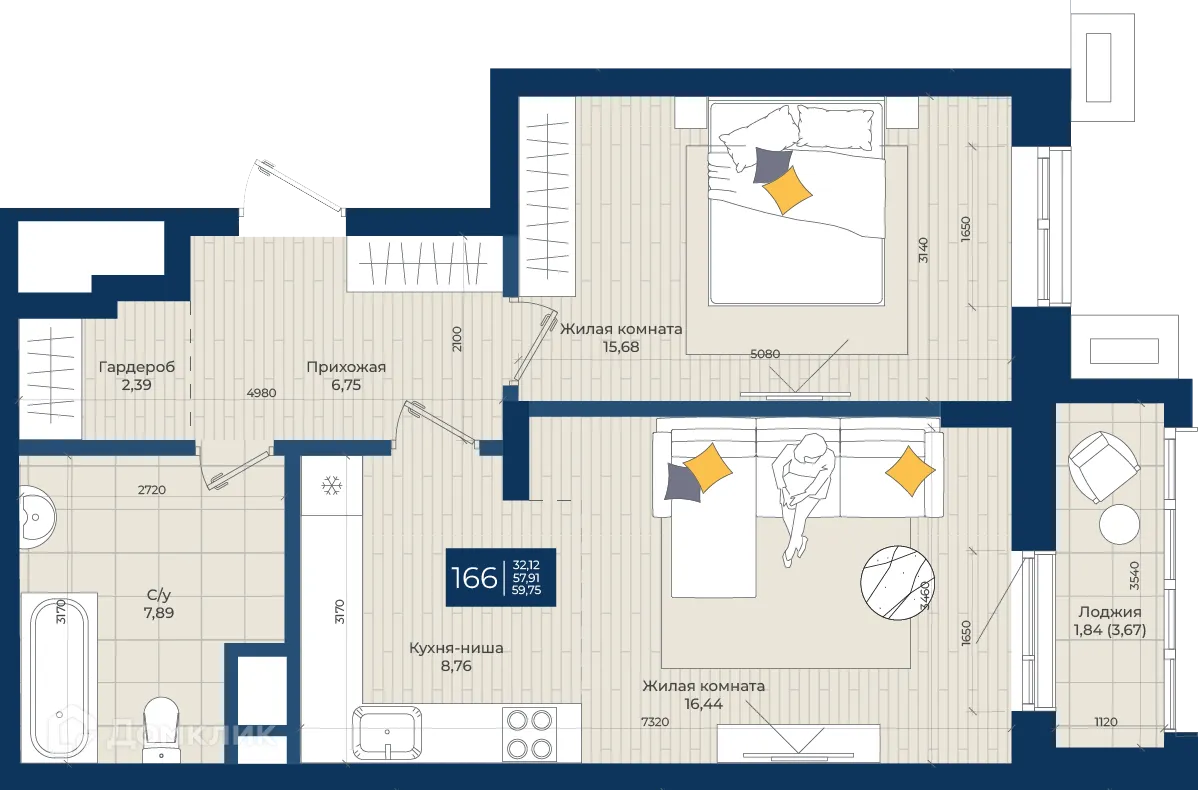 Фото квартиры в ЖК Концепт-комплекс бизнес-класса "Максат"