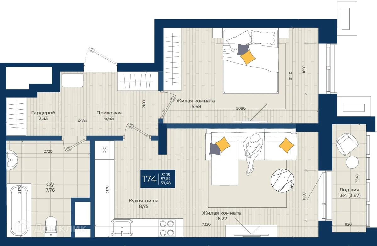 Фото квартиры в ЖК Концепт-комплекс бизнес-класса "Максат"
