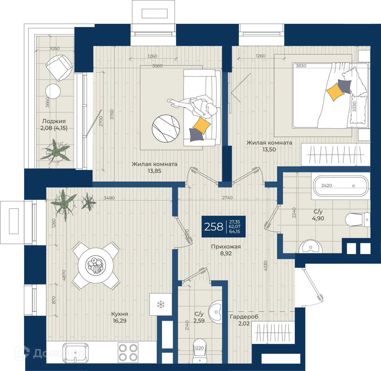 Фото квартиры в ЖК Концепт-комплекс бизнес-класса "Максат"