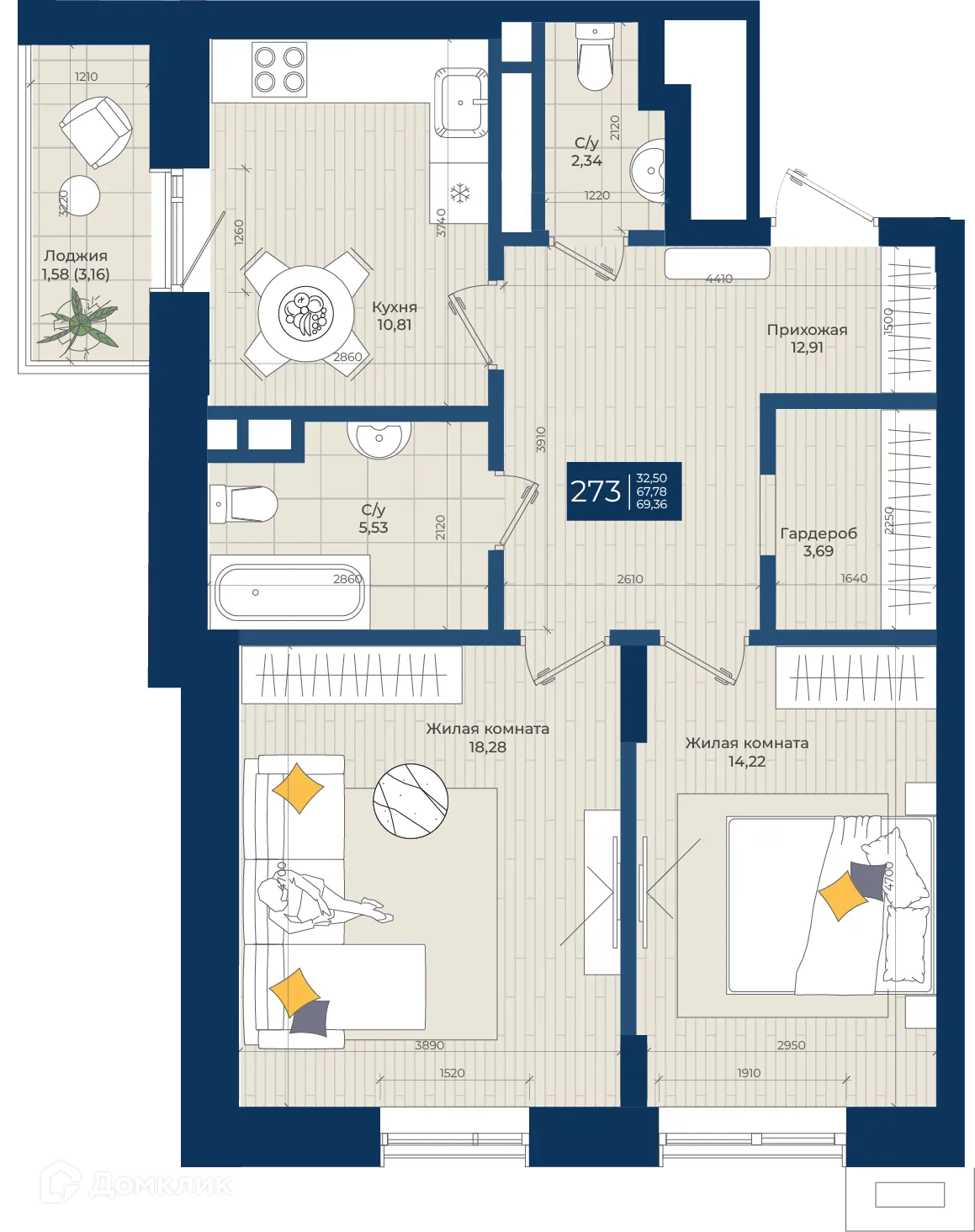 Фото квартиры в ЖК Концепт-комплекс бизнес-класса "Максат"