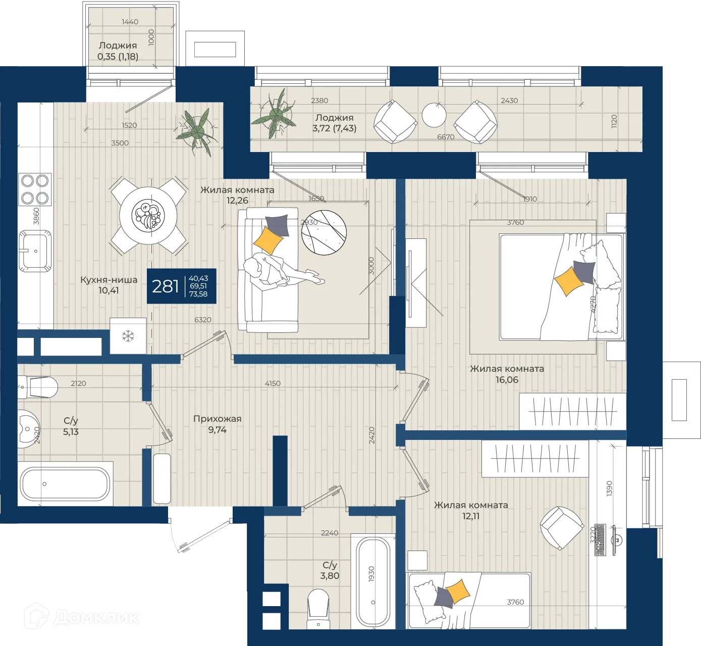 Фото квартиры в ЖК Концепт-комплекс бизнес-класса "Максат"