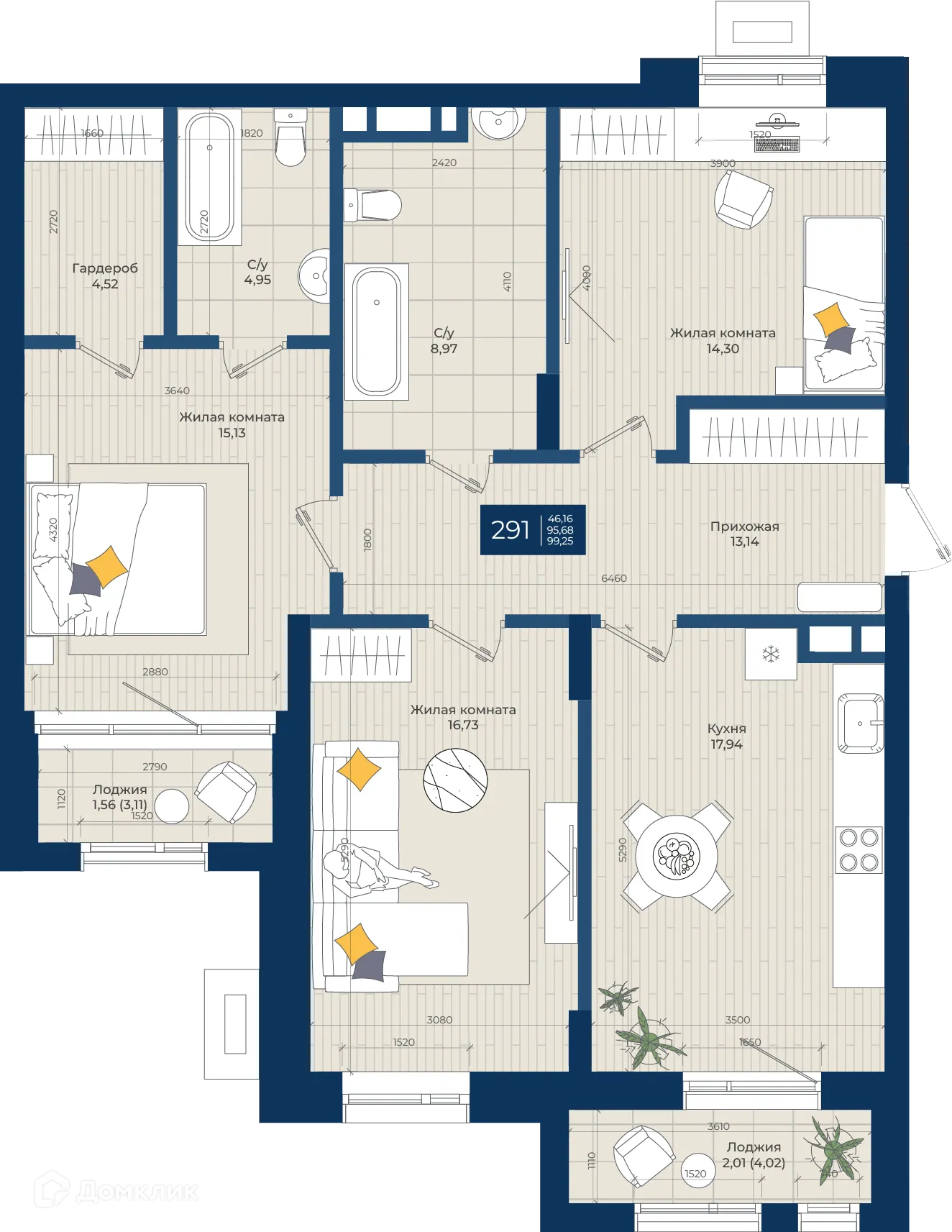 Фото квартиры в ЖК Концепт-комплекс бизнес-класса "Максат"