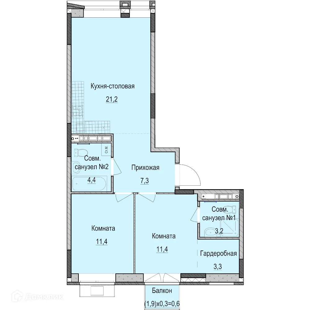 Фото квартиры в ЖК Фермаполис