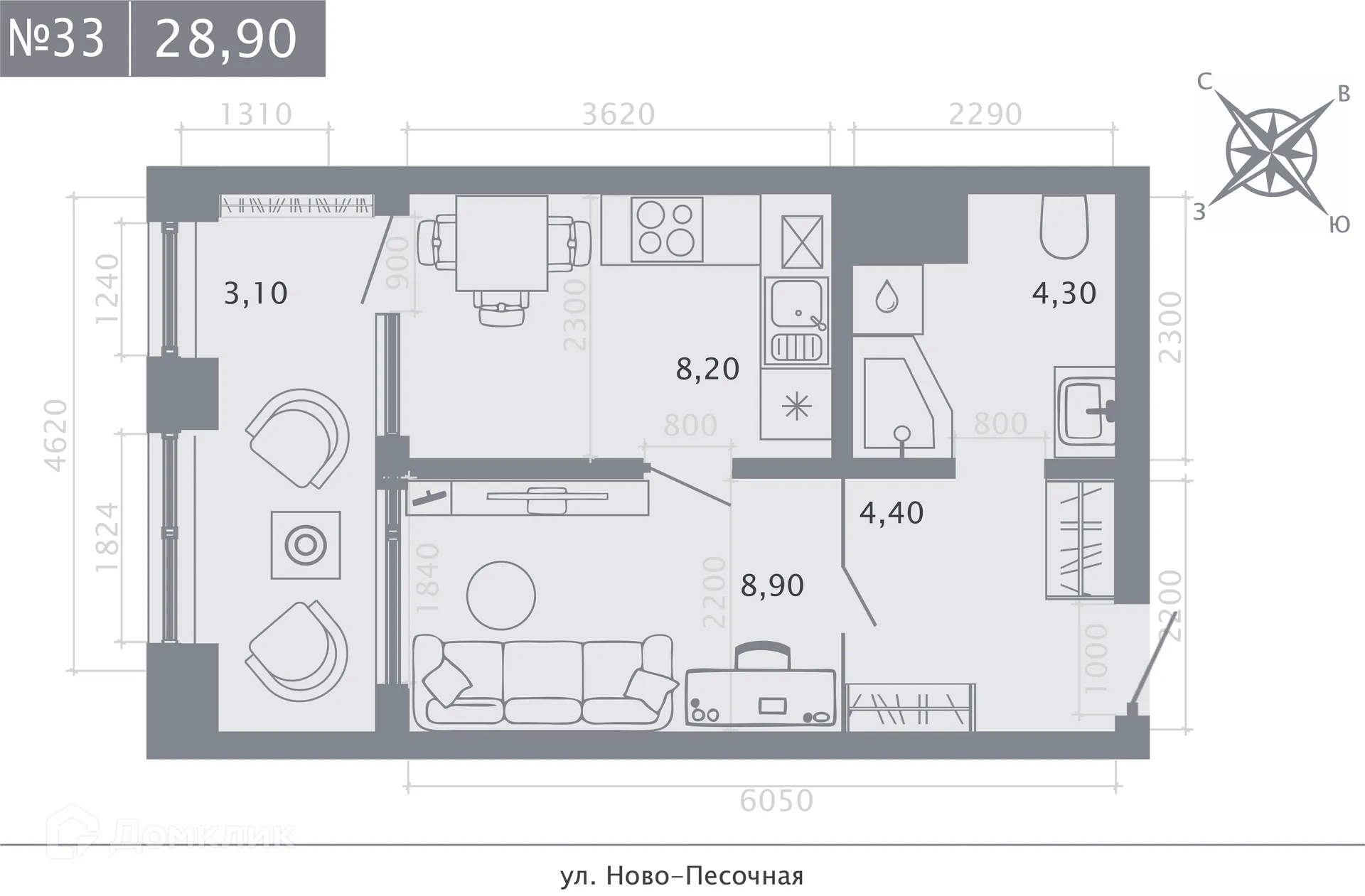 Фото квартиры в ЖК Кастура Таун