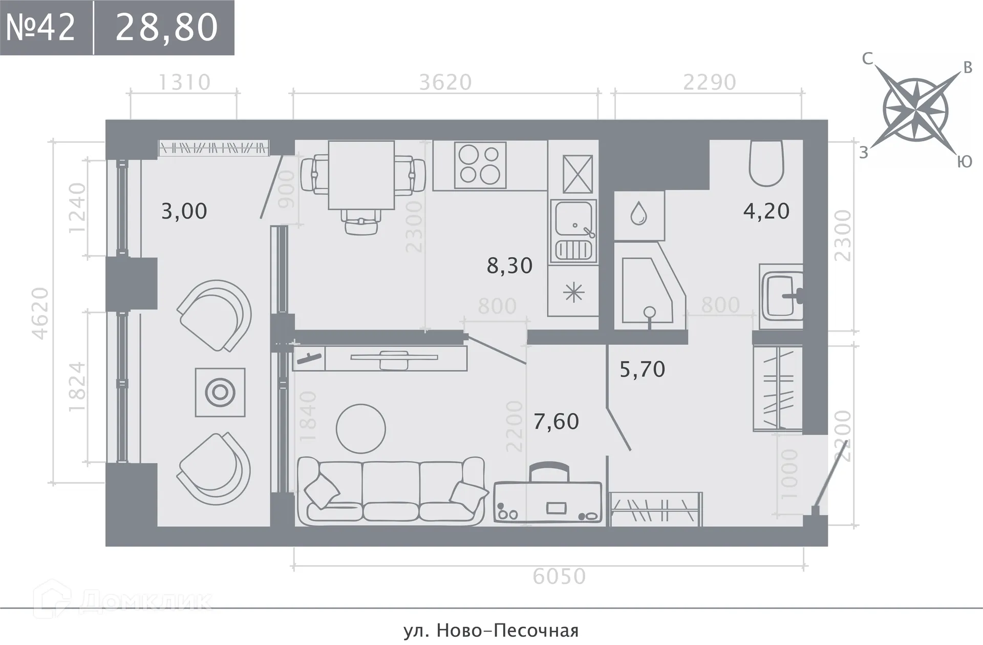 Фото квартиры в ЖК Кастура Таун