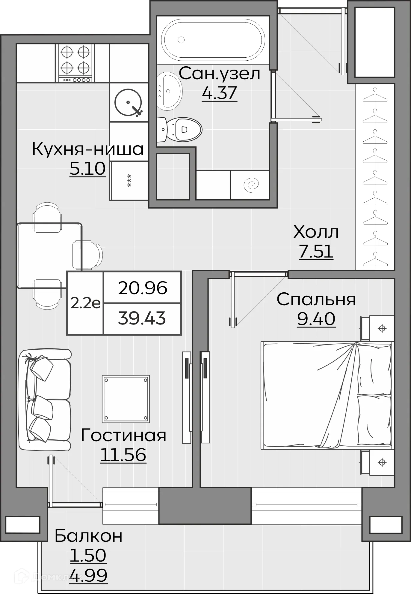 Фото квартиры в ЖК Батталовский