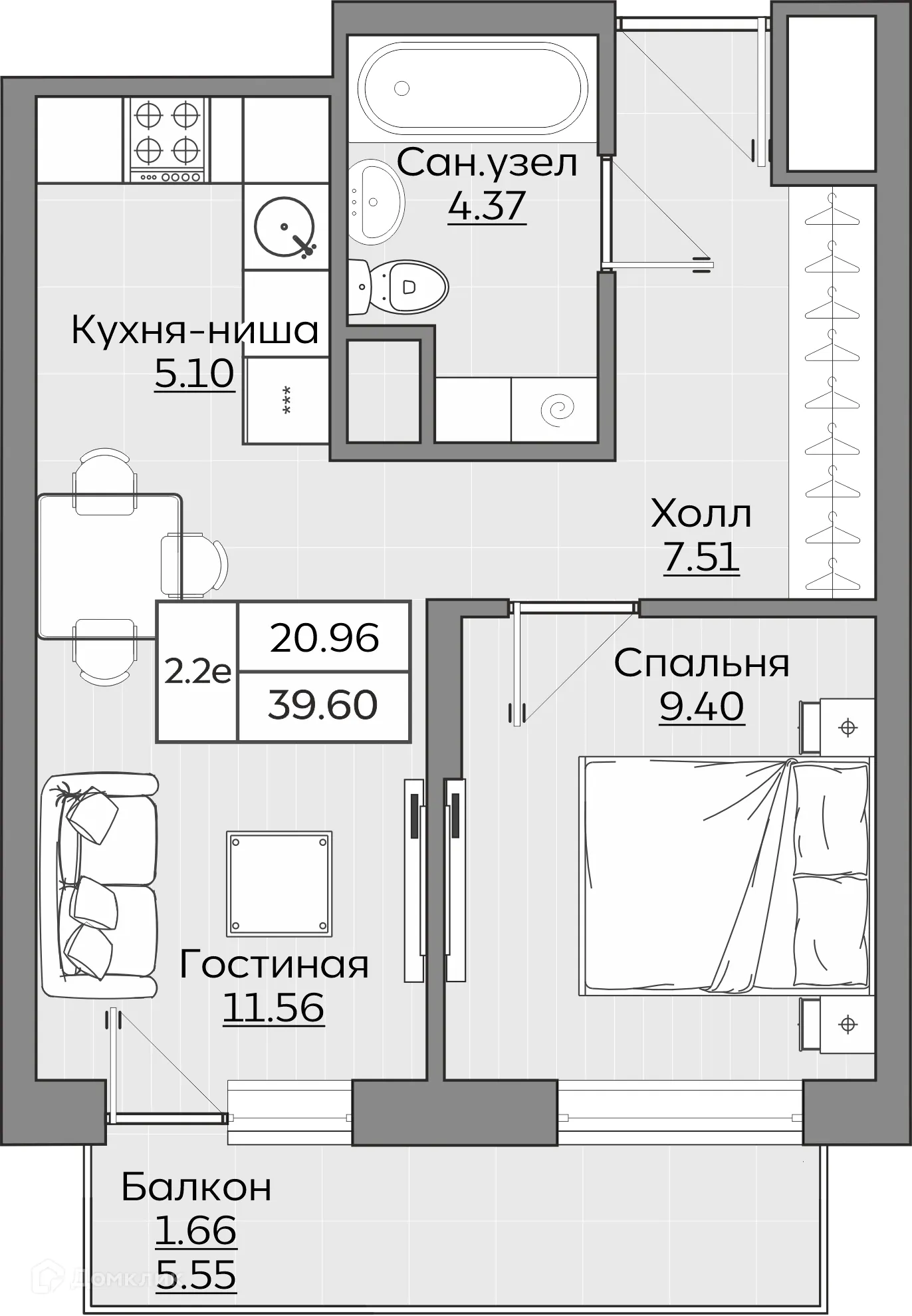 Фото квартиры в ЖК Батталовский