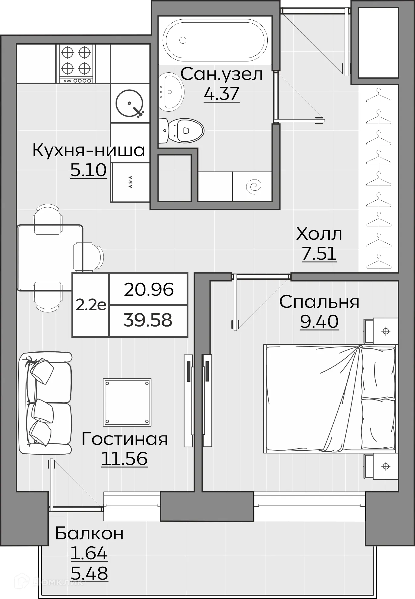 Фото квартиры в ЖК Батталовский