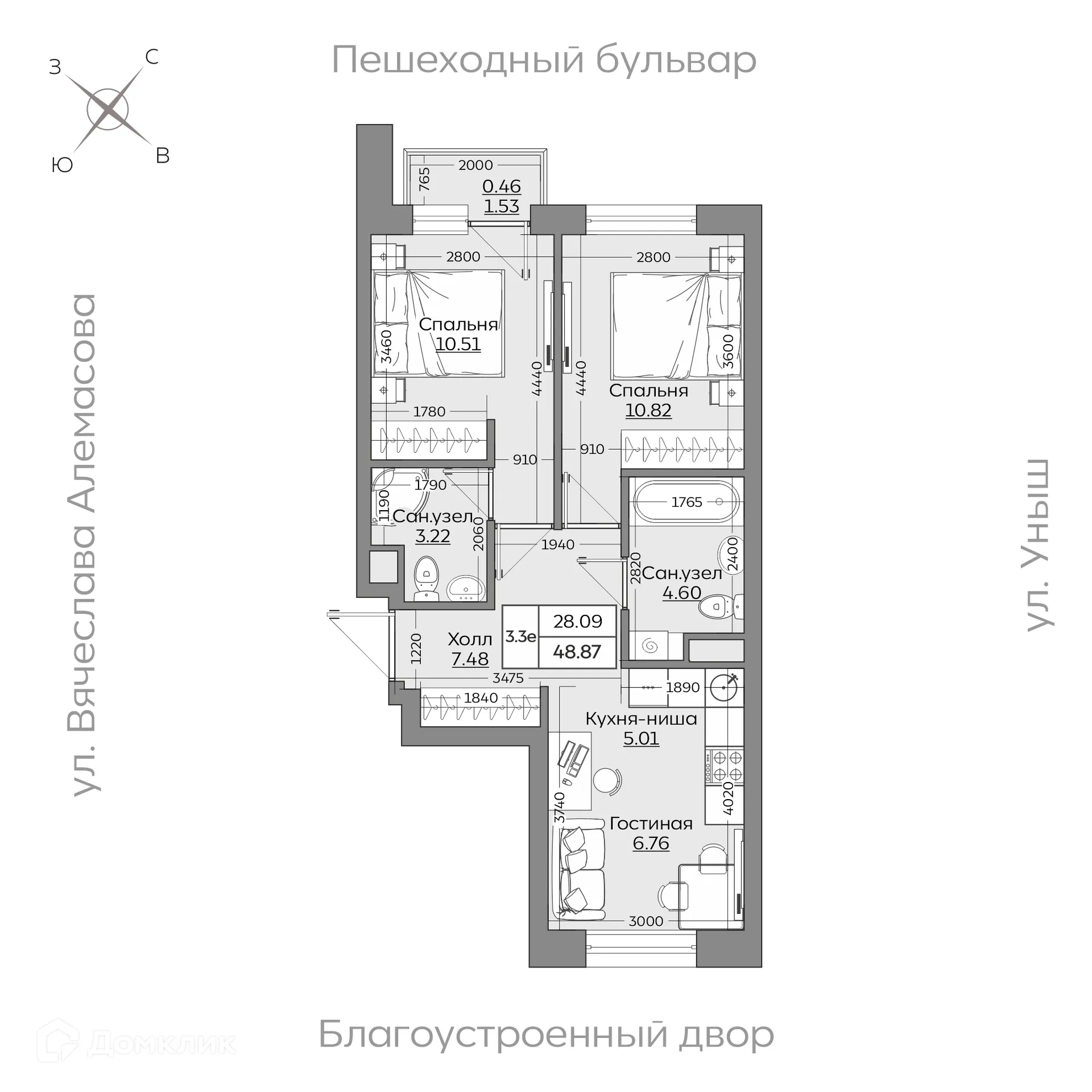 Фото квартиры в ЖК Батталовский