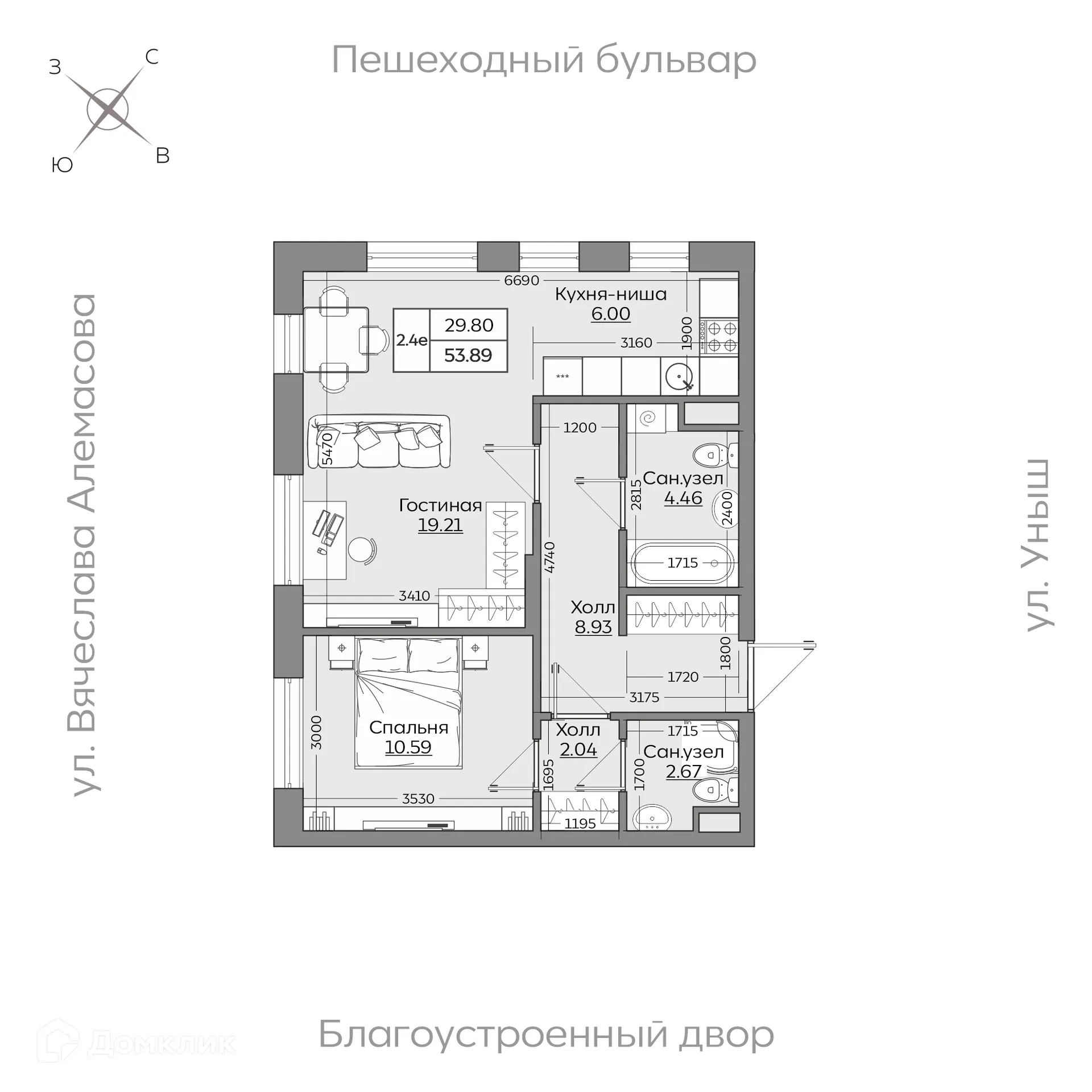 Фото квартиры в ЖК Батталовский