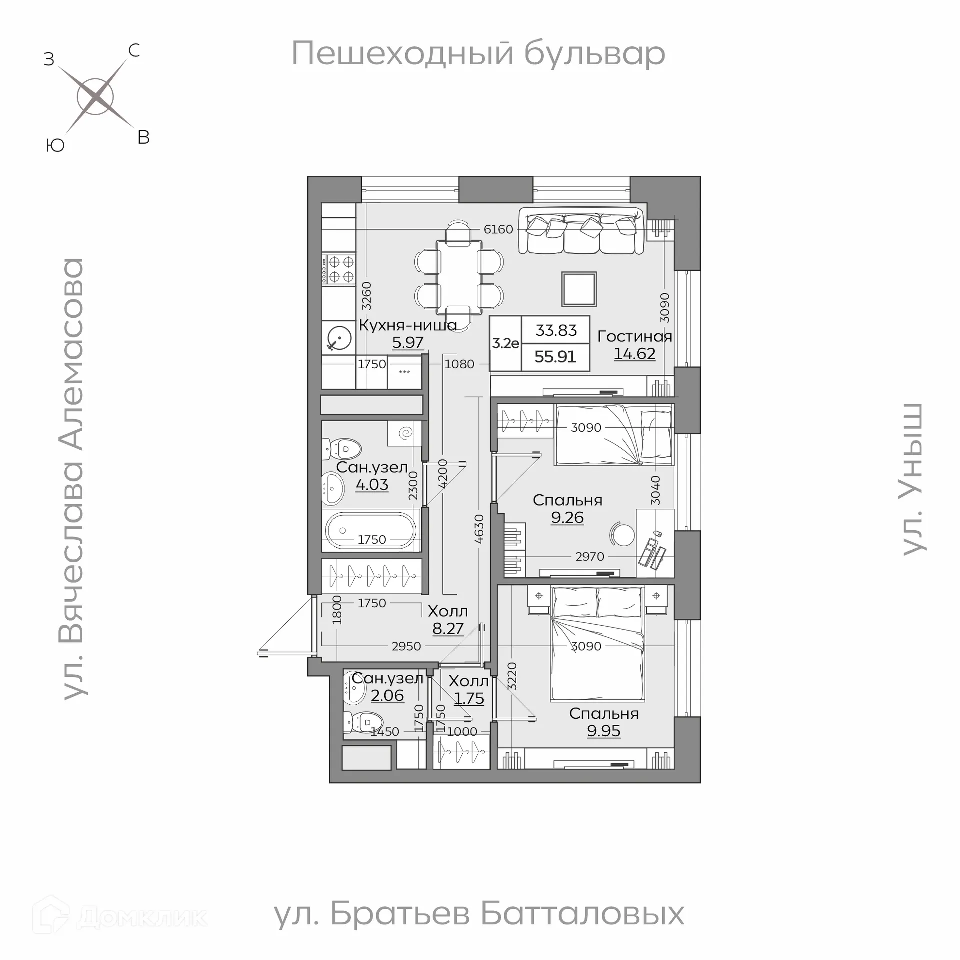 Фото квартиры в ЖК Батталовский