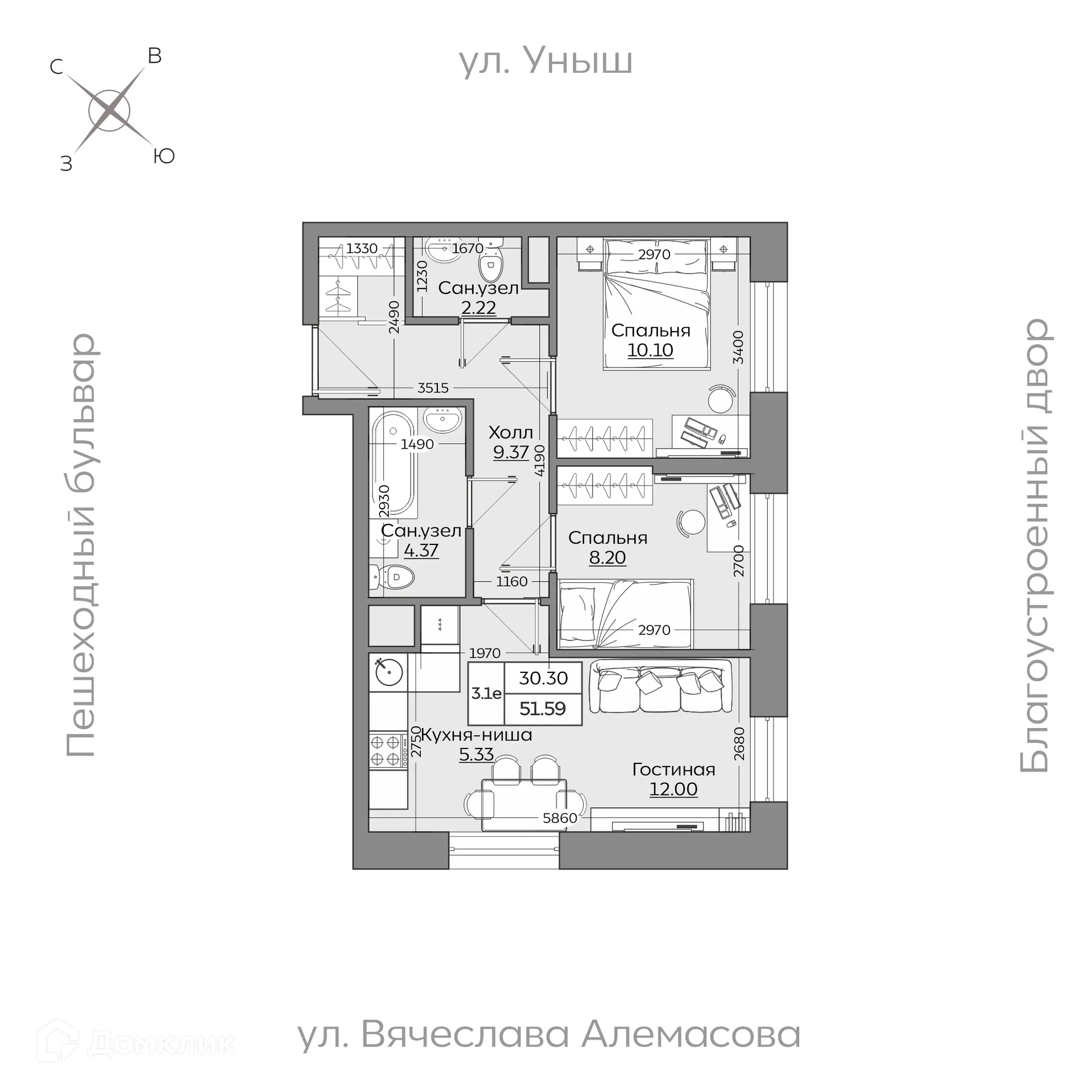 Фото квартиры в ЖК Батталовский