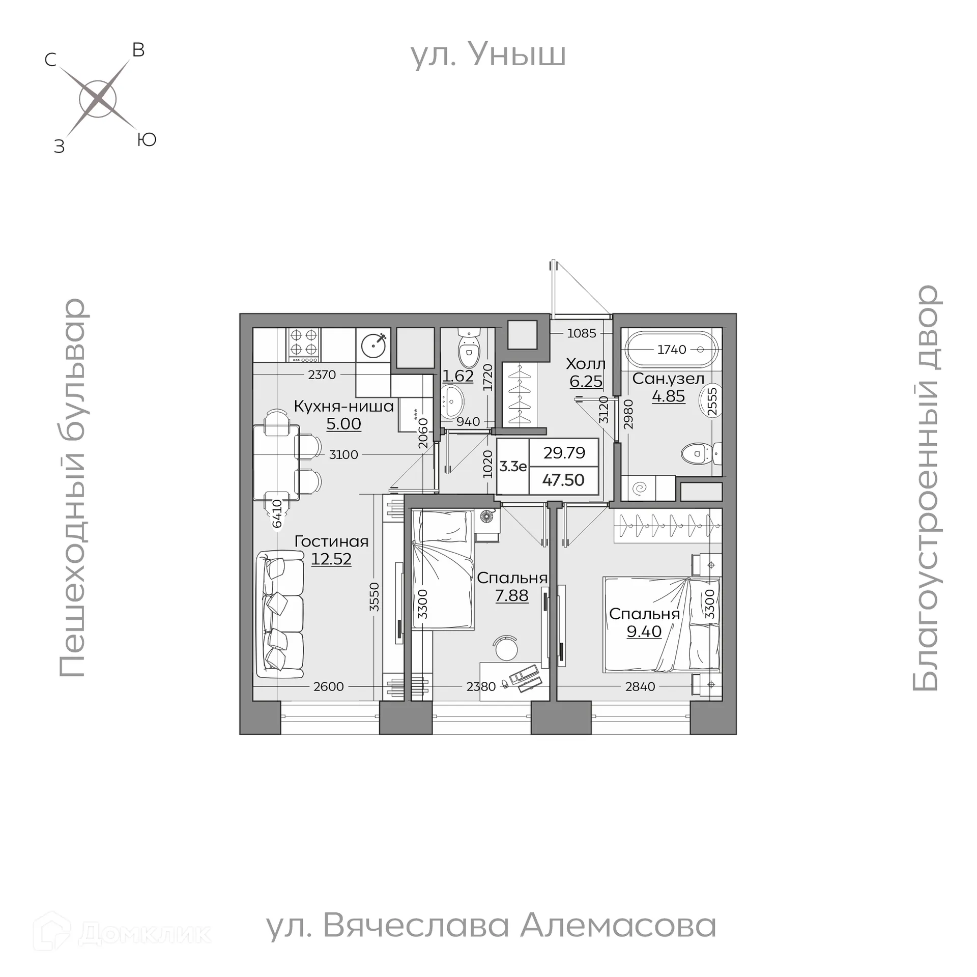 Фото квартиры в ЖК Батталовский