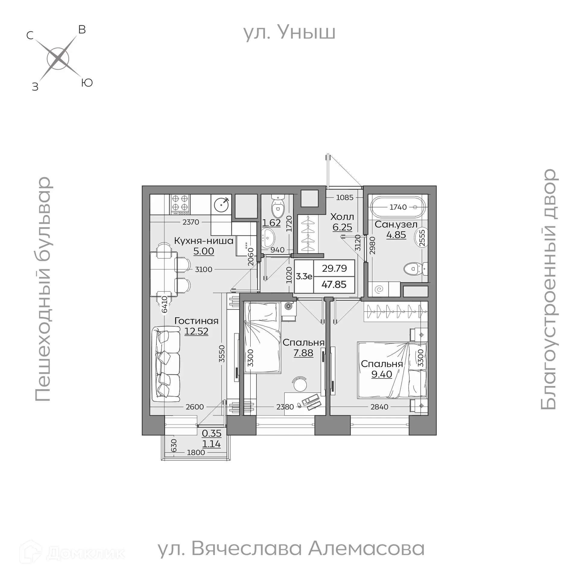Фото квартиры в ЖК Батталовский