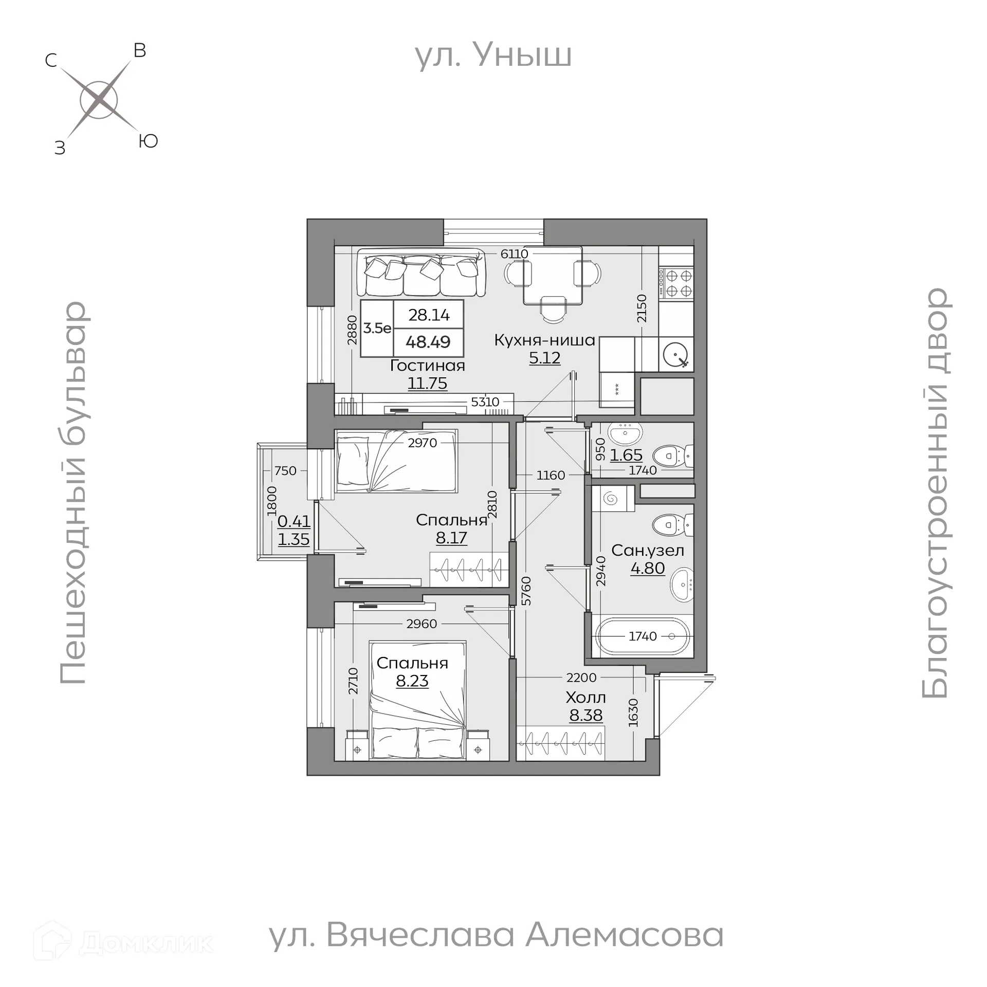 Фото квартиры в ЖК Батталовский