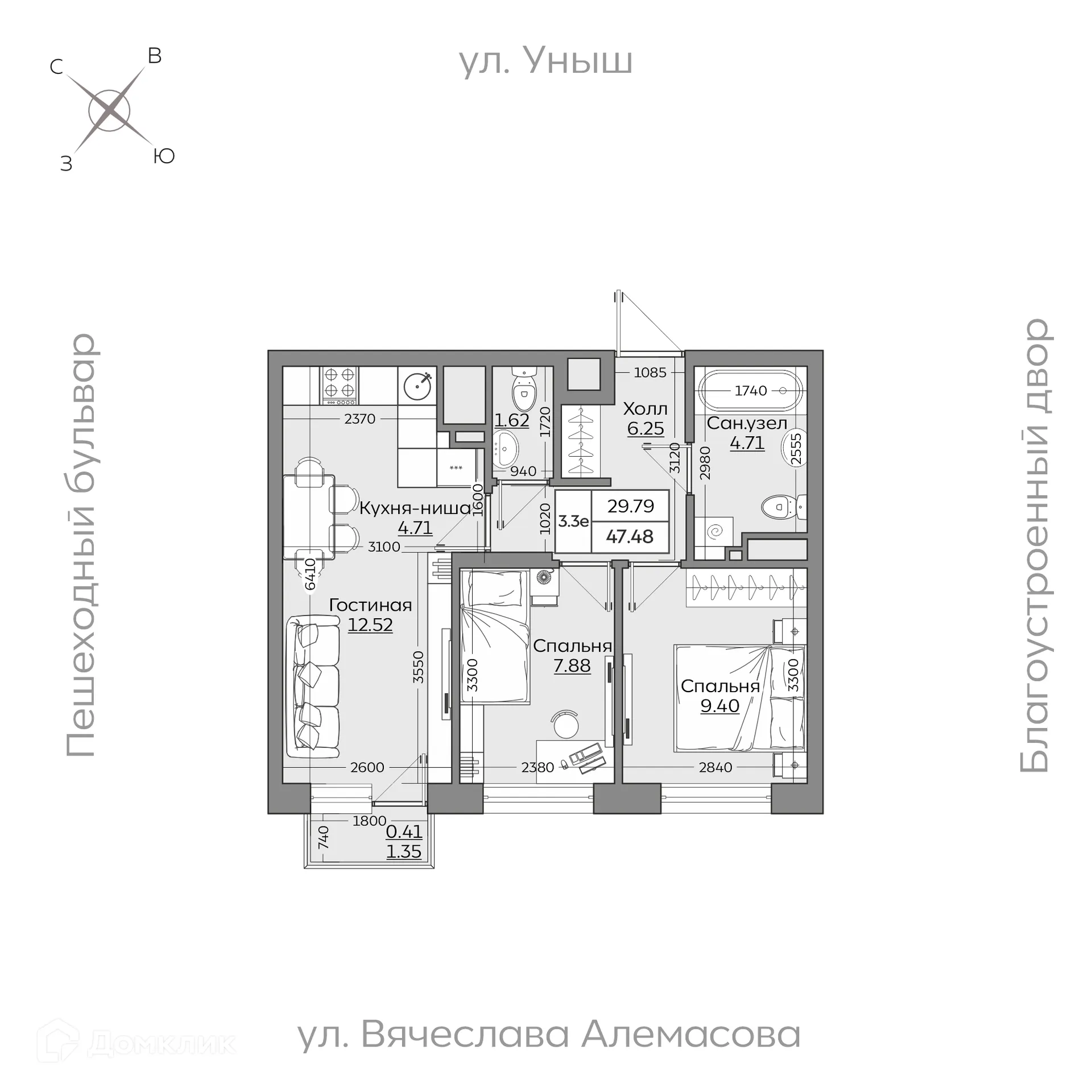 Фото квартиры в ЖК Батталовский