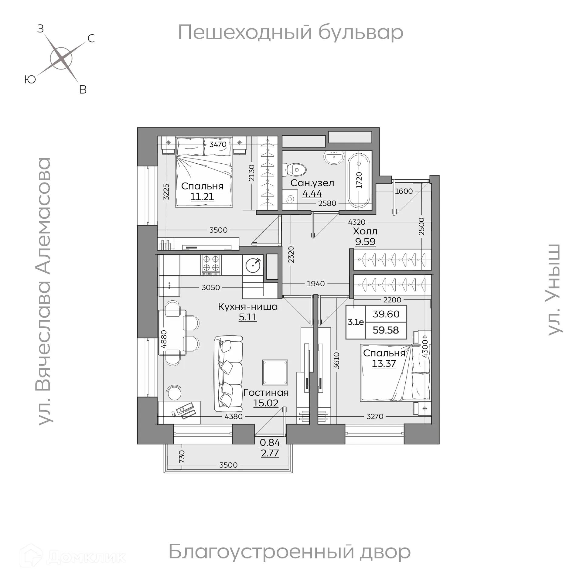 Фото квартиры в ЖК Батталовский